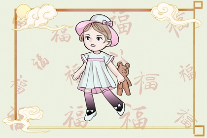 日历表2026年日历全年黄道吉日 日历2026日历黄道吉日吉时 今天日历黄历吉日查询