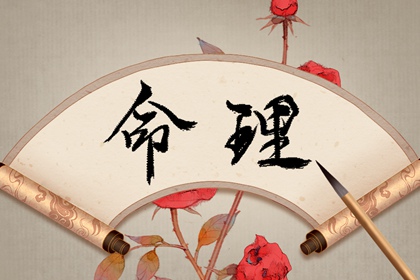 老皇历择吉,择吉皇历,老皇历择吉日